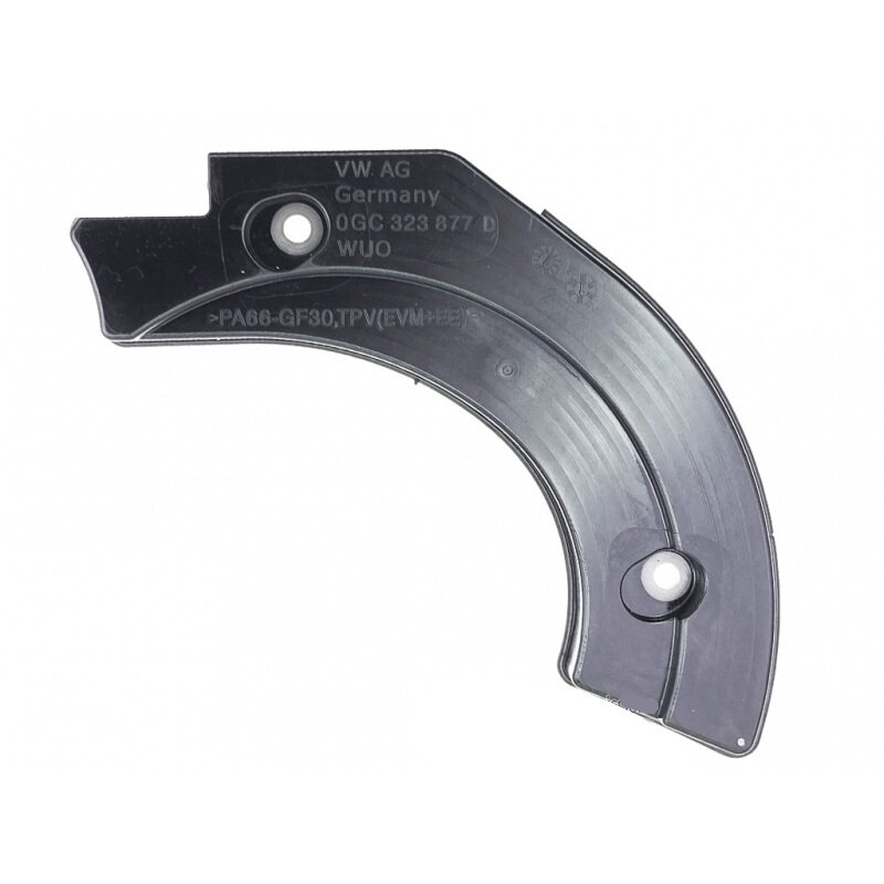Ölabweiser Differential DSG7 DQ381 0GC – 0GC323877D